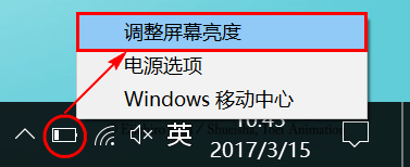 屏幕截图(1).png