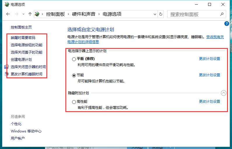 说明: C:\Users\lenovo\Documents\Tencent Files\598533734\Image\C2C\IT@UW01(_}T0MA9YU01)$OX.jpg