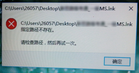 1508828772128073134.png TIM截图20171024150453.png