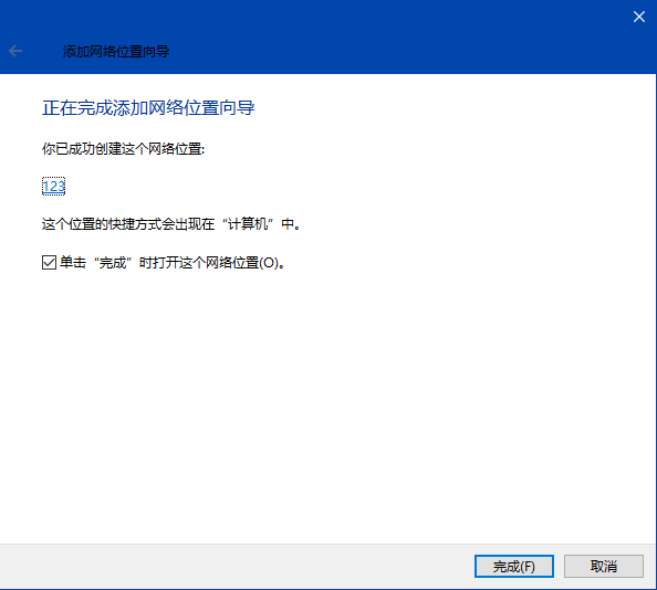 1539941454445002379.png image.png