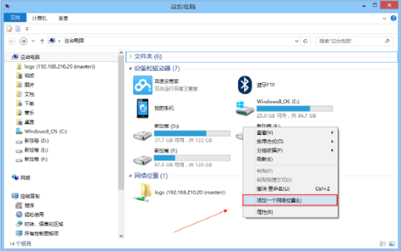 1539940592024037993.png 2.png