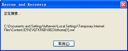 search