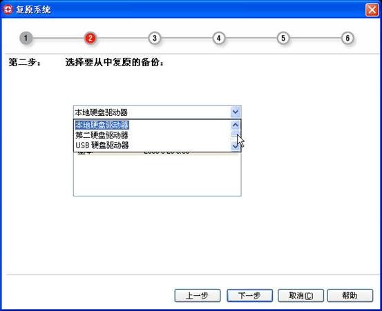 rrmain4