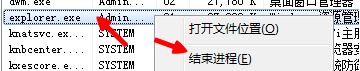 blob.png