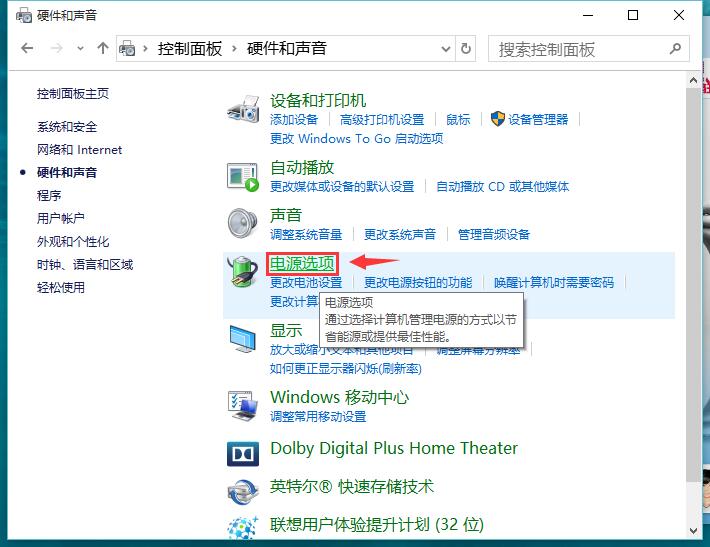 说明: C:\Users\lenovo\Documents\Tencent Files\598533734\Image\C2C\EYT6})3K[51QEE[D%9MW_C7.jpg