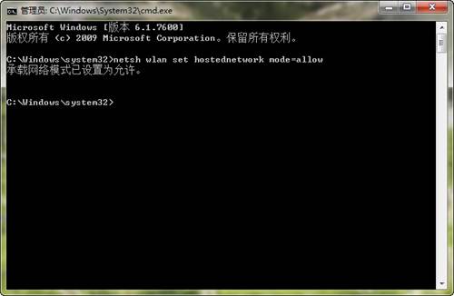 说明: http://servicekb.lenovo.com.cn/history/uploadimages/2011-06-01/mFRL7X14LXAJrObo.jpg