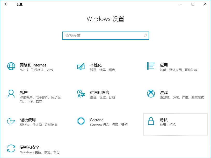 TIM截图20180323145653.png