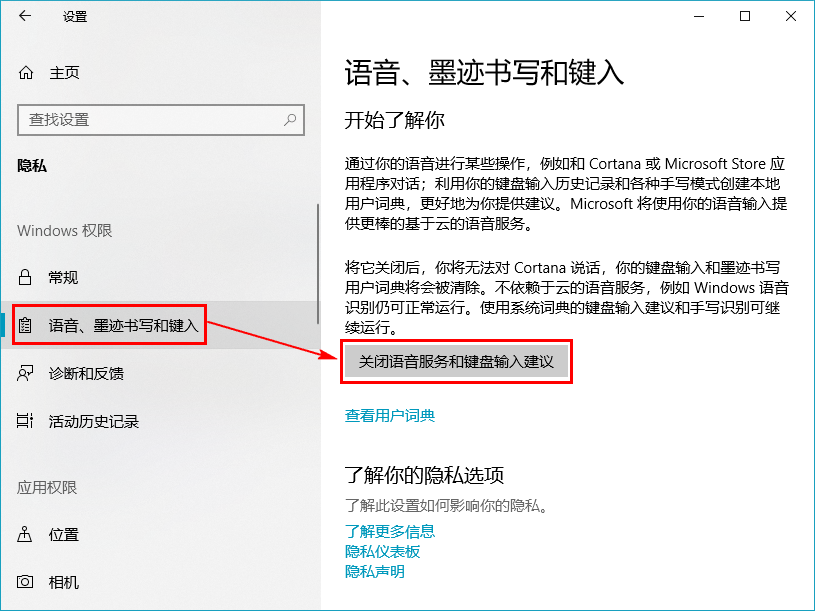 TIM截图20180323145731.png
