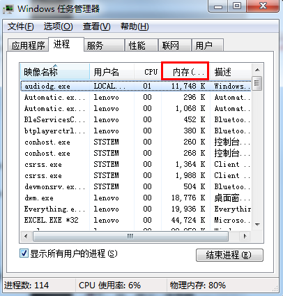 微信图片_20180412160152.png