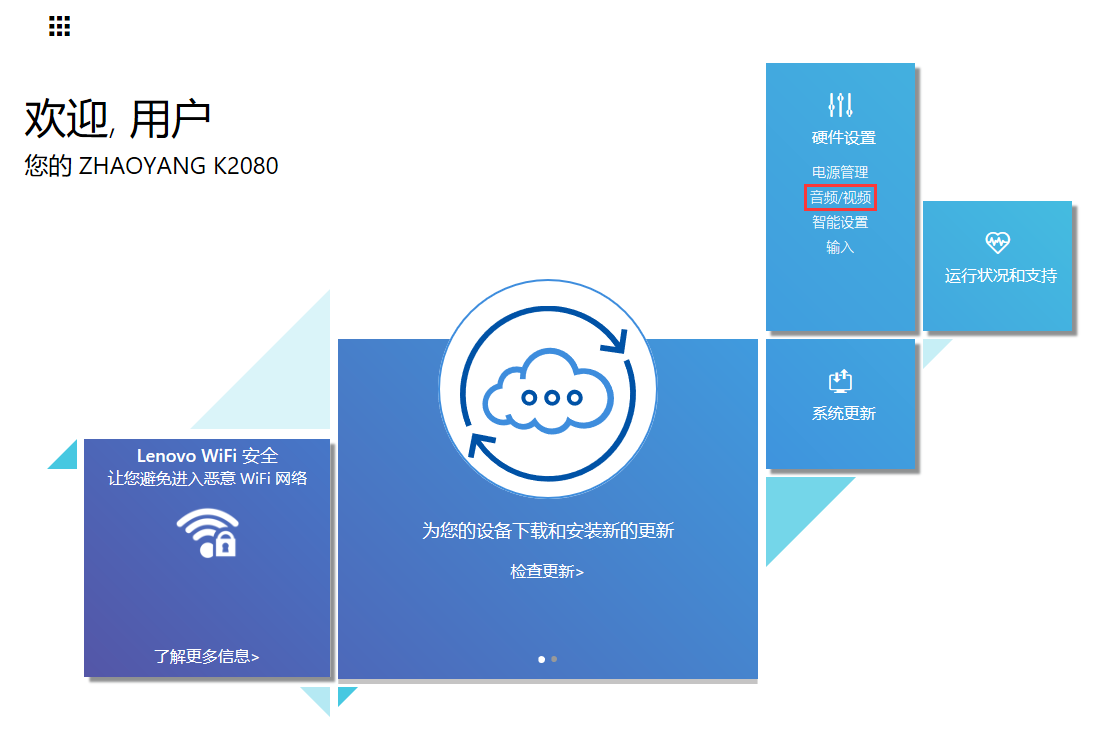 TIM截图20180508095059.png
