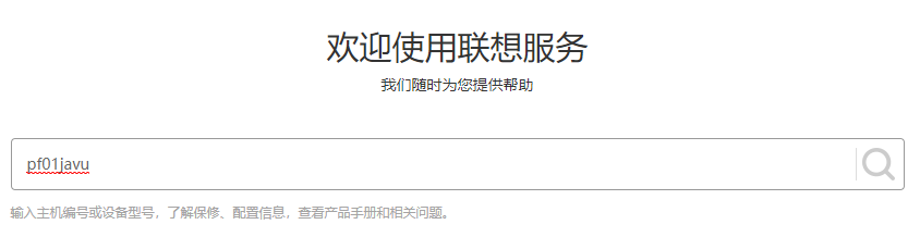 TIM截图20190307103632.png