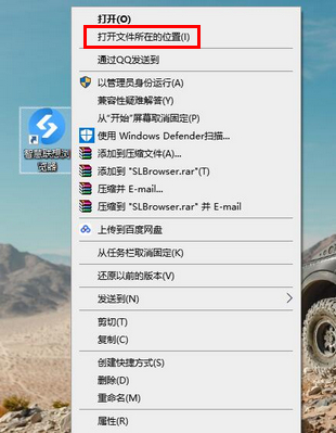 TIM图片20190315173607.jpg