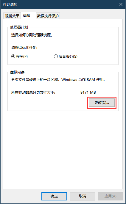 1595572737810044207.png image.png