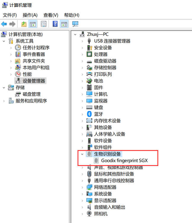 image (1).png