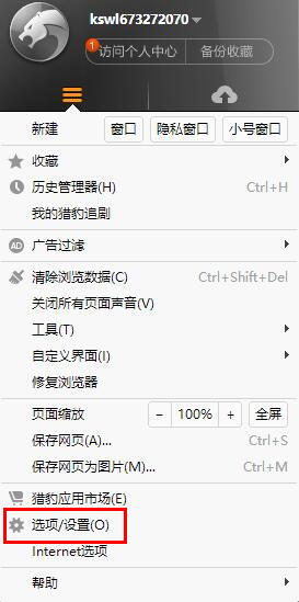 //robotrs.lenovo.com.cn/ZmptY2NtYW5hZ2Vy/p4data//Rdata/Rfiles/images/20160905/20160828210928776.jpg