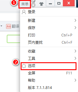 //robotrs.lenovo.com.cn/ZmptY2NtYW5hZ2Vy/p4data//Rdata/Rfiles/images/20160905/20160828210025822.jpg