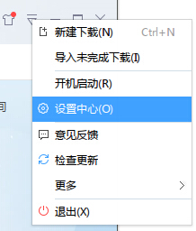 //robotrs.lenovo.com.cn/ZmptY2NtYW5hZ2Vy/p4data//Rdata/Rfiles/images/20160905/20160828211803428.jpg