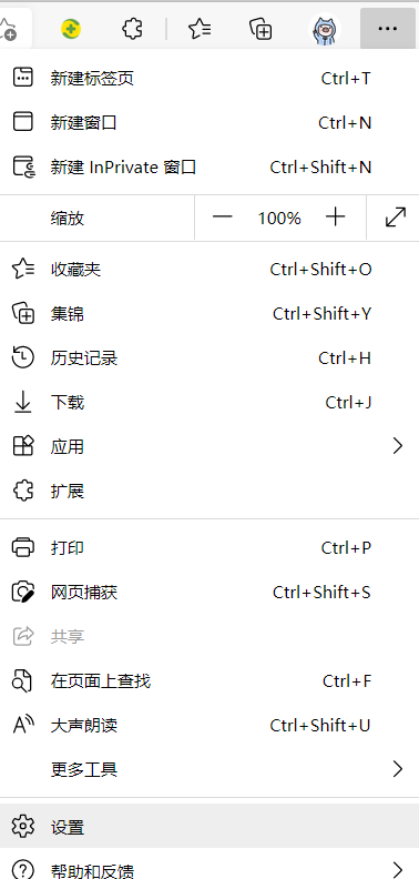 image (4).png