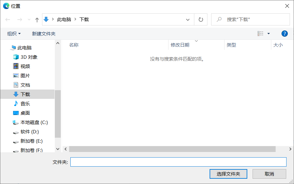 image (6).png