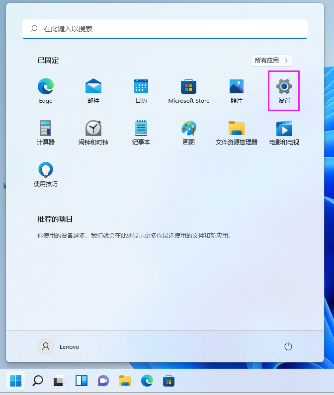 image (3).png
