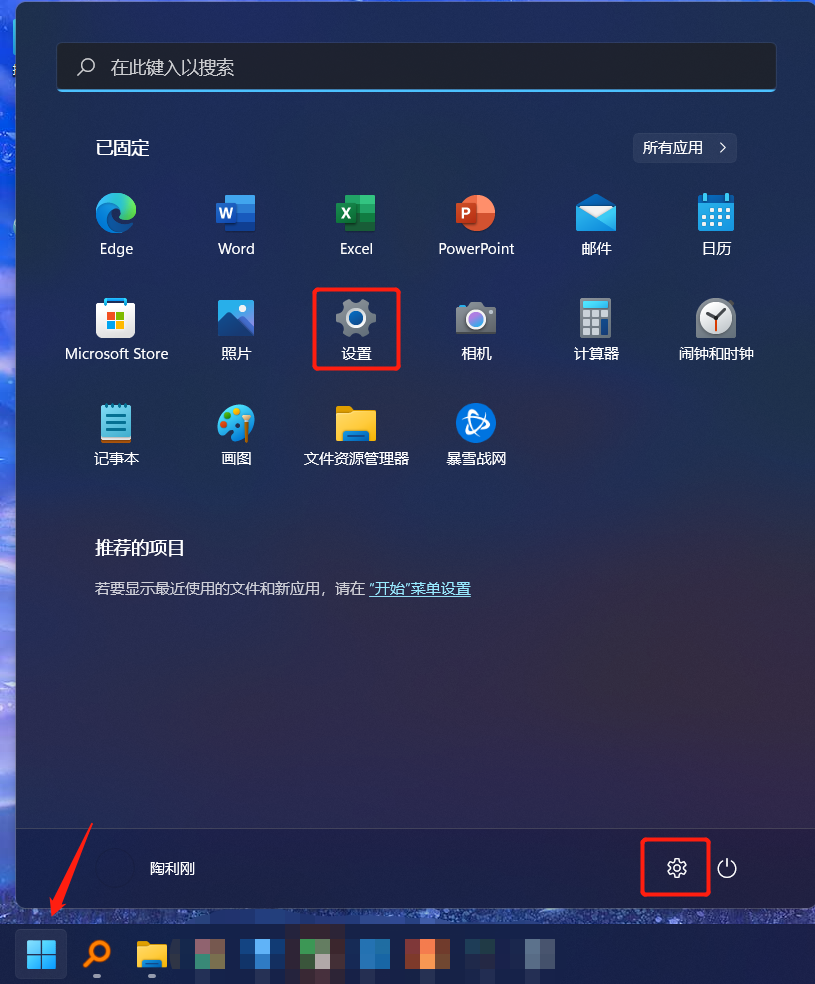 1636681281777037807.png 1.png