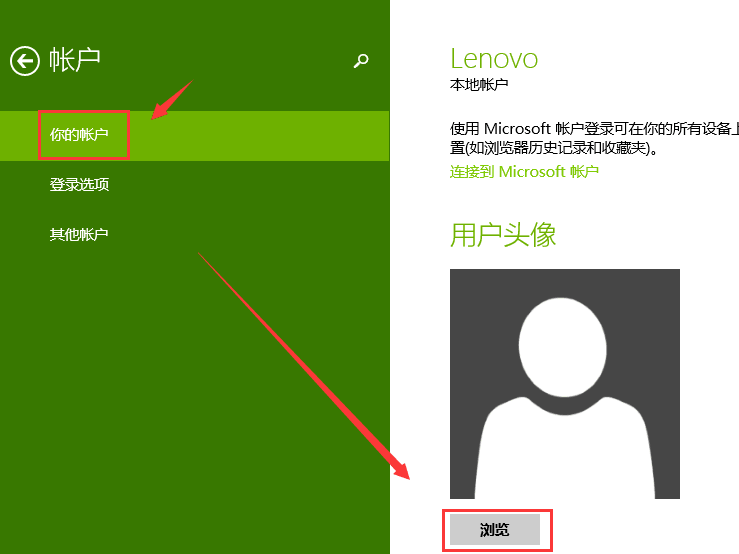 说明: C:\Users\lenovo\Documents\Tencent Files\598533734\Image\C2C\JHUA}@5RNI0W5Y@V}0G`E5H.png