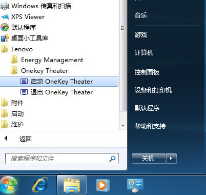一键影音指示灯不亮